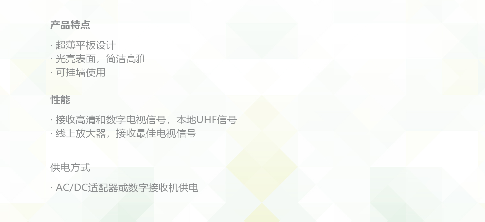 HDa-15 中文.png